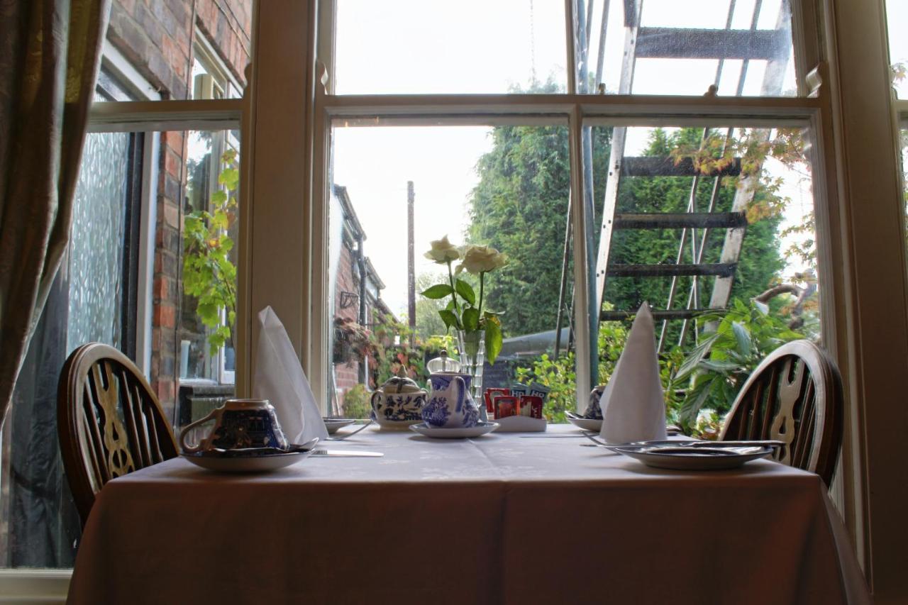 Guest house The Sycamore 4*