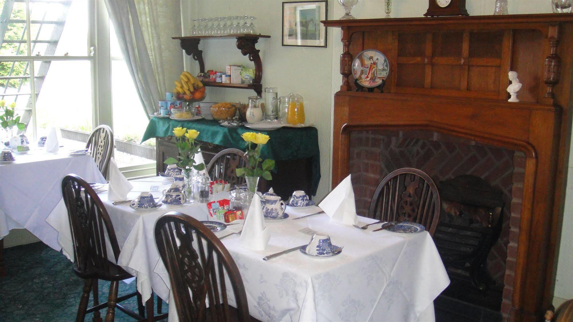 Guest house The Sycamore 4*