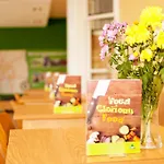 Yha York