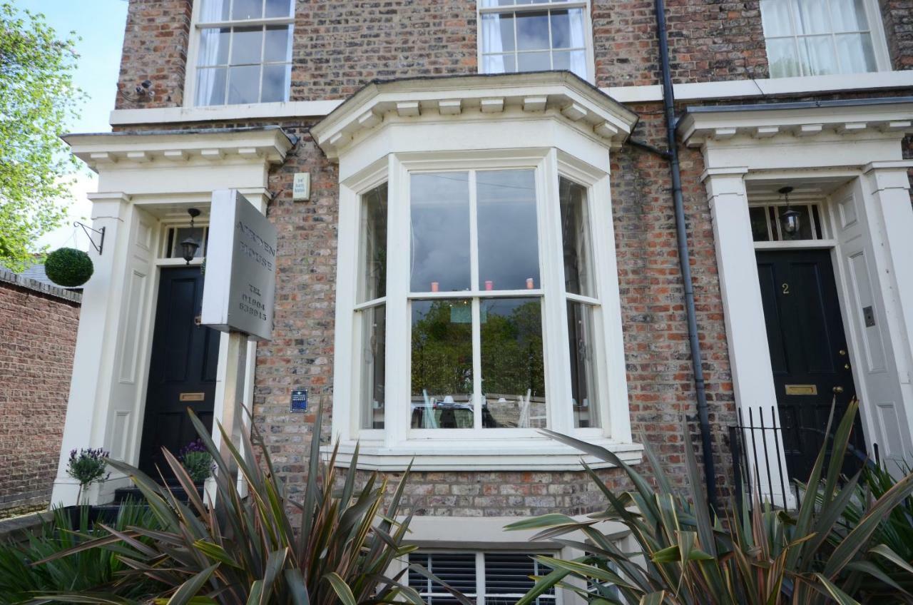 Airden House Guest house